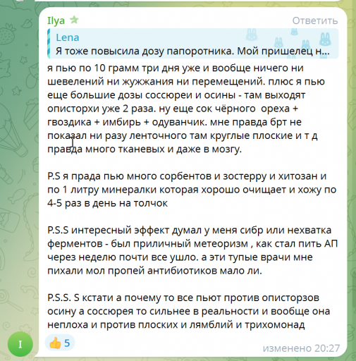 2025 11 08 02 27 06 png