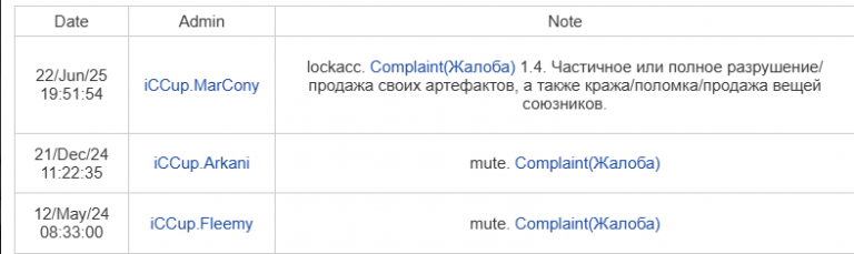 2026 09 02 17 56 52 png