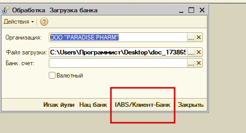 2026 04 11 14 44 11 png