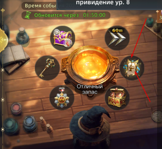 2025 11 29 01 09 58 png