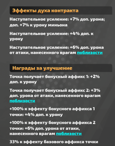 2026 01 09 18 43 26 png