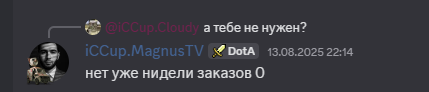2025 08 16 20 29 07 png