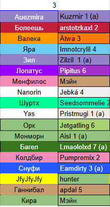 2026 02 18 23 46 08 png