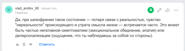 2025 11 09 16 41 11 png