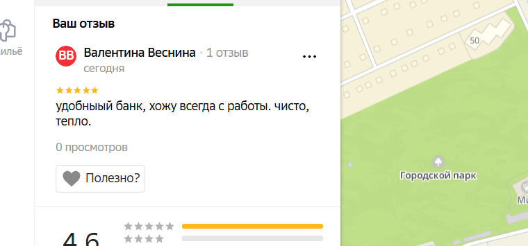 2025 12 04 13 55 33 png