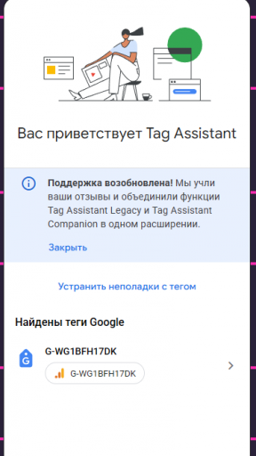 2026 02 08 11 03 44 png