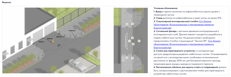 2025 12 05 09 09 53 png