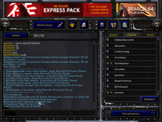 2025 10 23 15 29 10 png