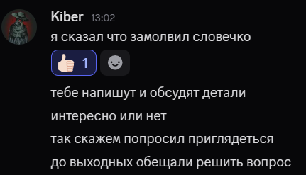 2026 02 12 13 13 00 png