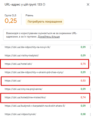 2025 11 25 17 32 08 png