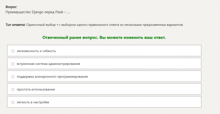 2026 01 03 11 47 11 png