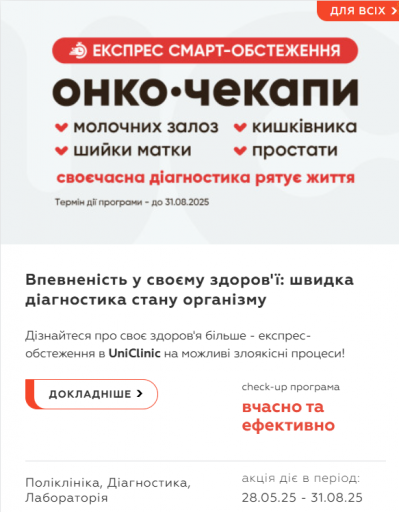 2025 05 28 17 57 22 png
