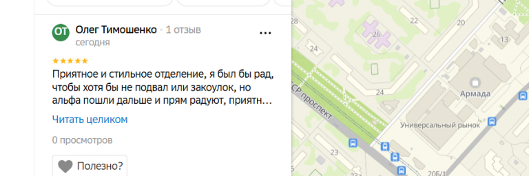 2025 11 10 17 44 35 png