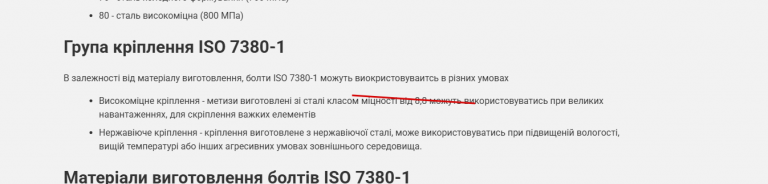 2025 12 05 14 50 57 png