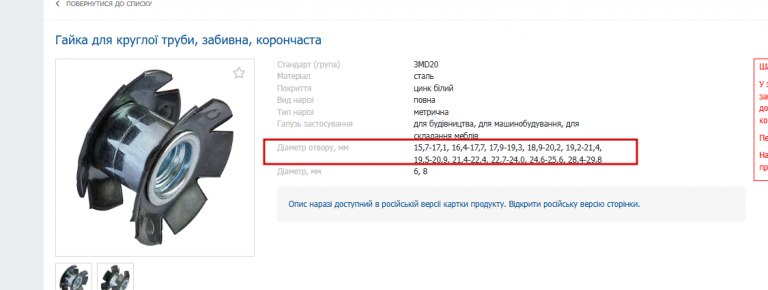 2025 11 26 10 48 51 png