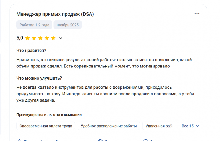 2025 11 10 18 02 53 png