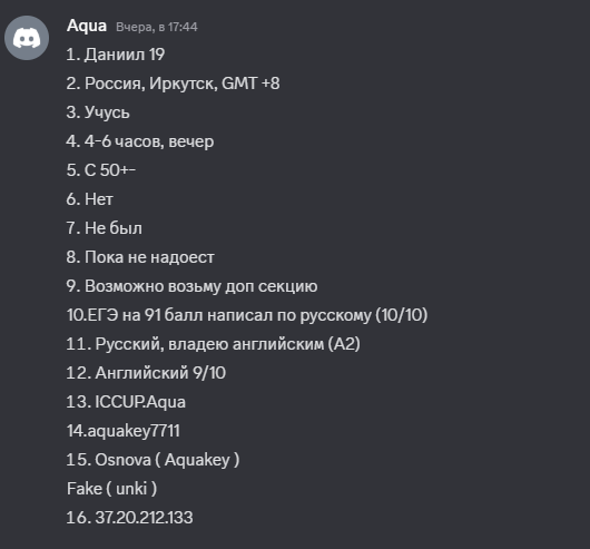 2025 11 18 00 29 54 png