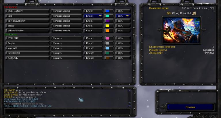 WC3ScrnShot 101125 214619 02 jpg