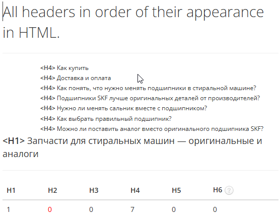 2025 11 19 13 05 42 png