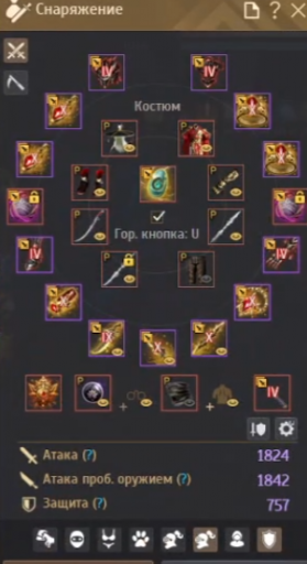 2025 10 22 16 20 06 png