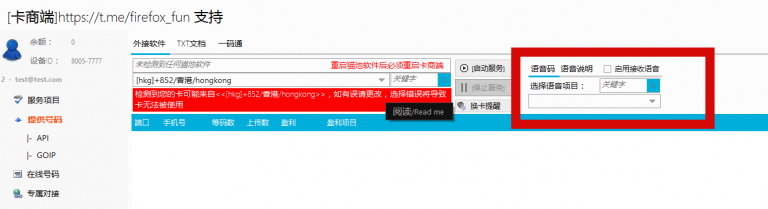 2026 01 18 13 32 18 png