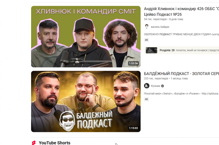 2025 10 30 14 33 07 png