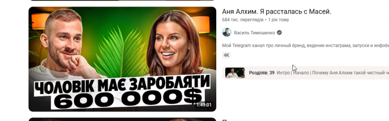 2025 10 30 14 32 23 png