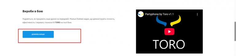 2025 08 14 16 12 29 png