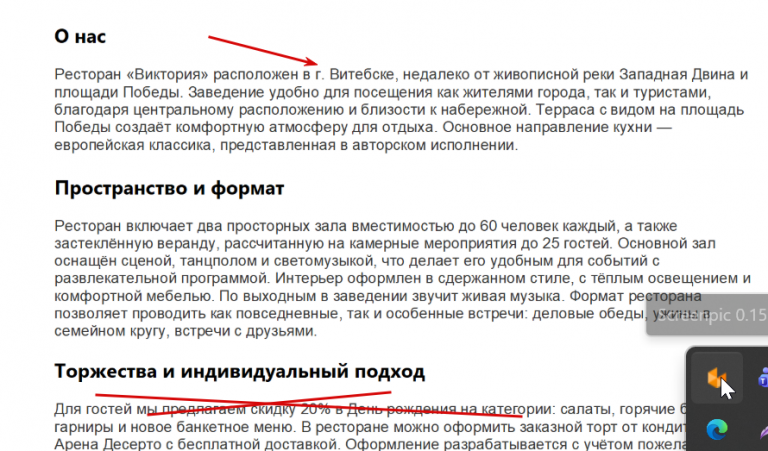 2025 11 12 11 41 33 png