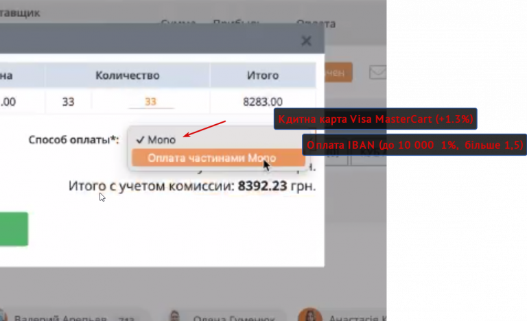 2026 09 18 11 15 19 png