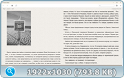 thumb 438cc0d9b590e2efd2c131be6c28783e png
