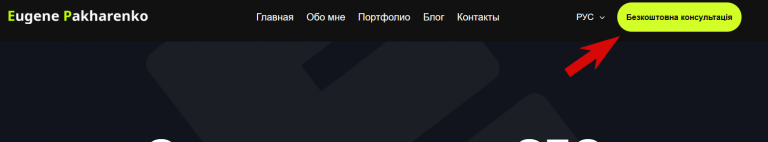 2026 08 01 21 18 44 png