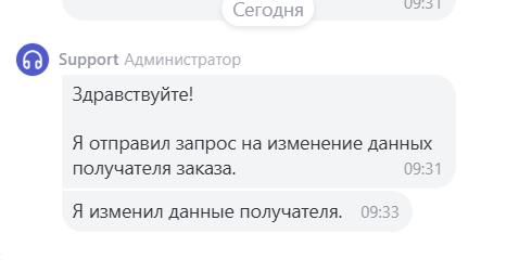 2025 12 24 09 33 23 png