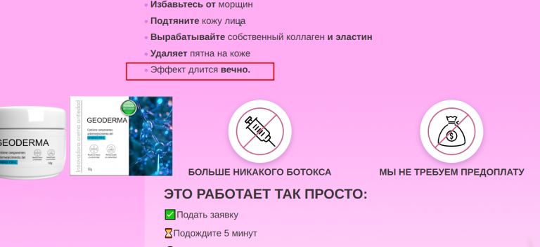 2025 10 10 14 19 54 png