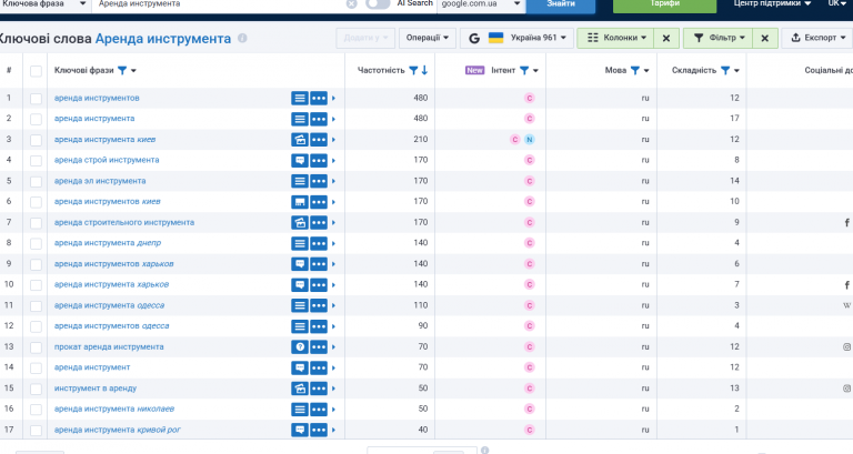 2026 03 12 15 28 57 png