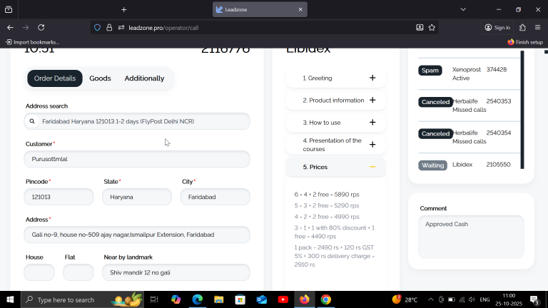 2025 10 25 11 00 04 png