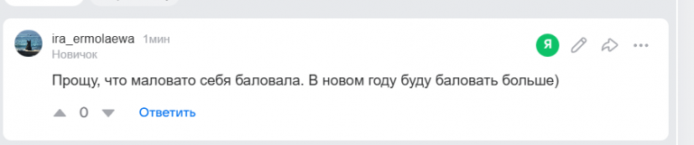 2025 12 14 21 33 52 png