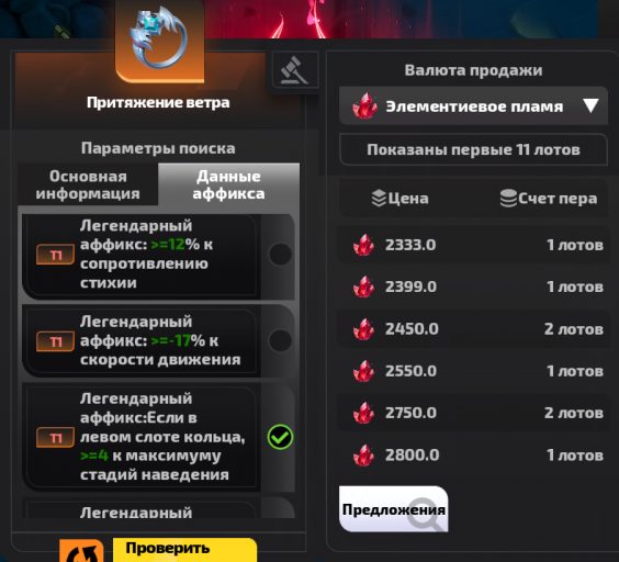 2025 10 12 07 03 51 png