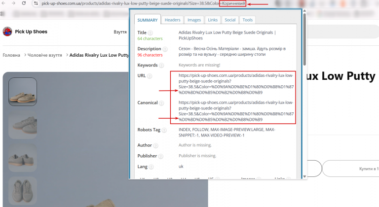 2026 02 17 17 32 36 png