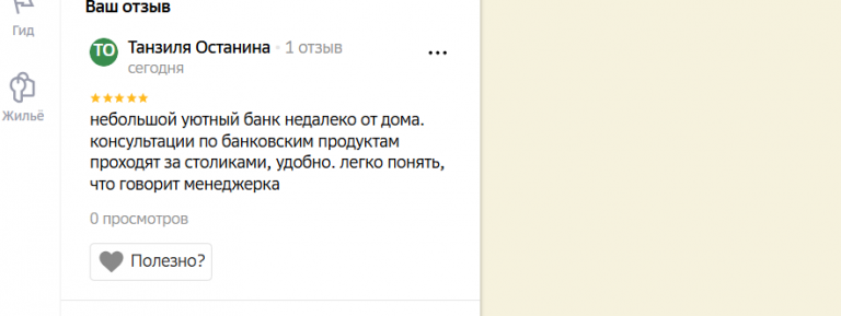 2025 12 21 18 38 25 png