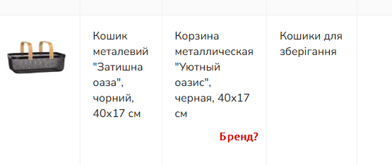2025 06 11 16 37 27 png