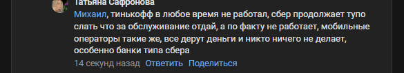 2025 09 12 00 19 10 png