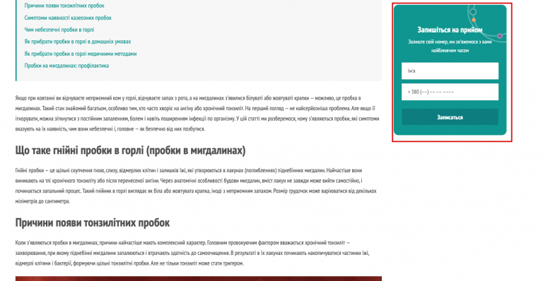 2025 11 13 14 03 07 png