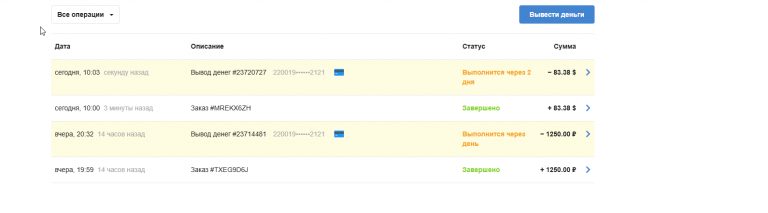 2025 10 25 10 06 39 png