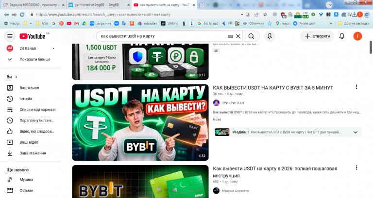 2026 10 07 12 12 30 png