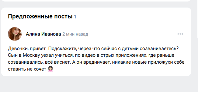 2026 05 19 14 13 54 png