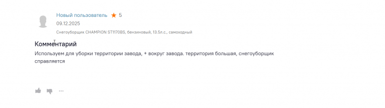 2026 01 12 06 09 39 png