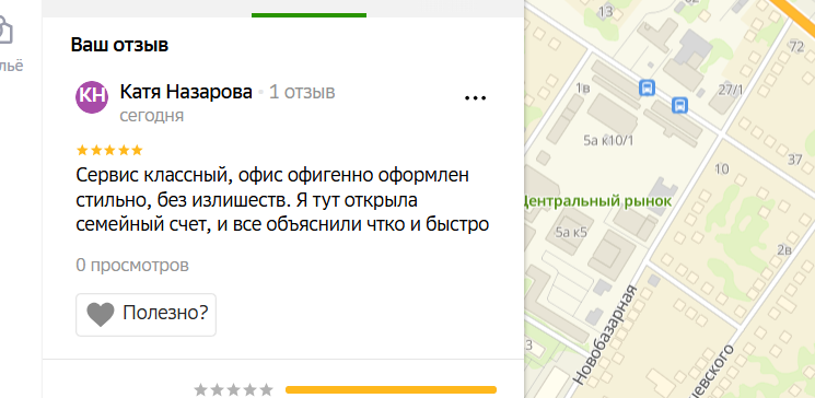 2025 11 21 19 08 01 png