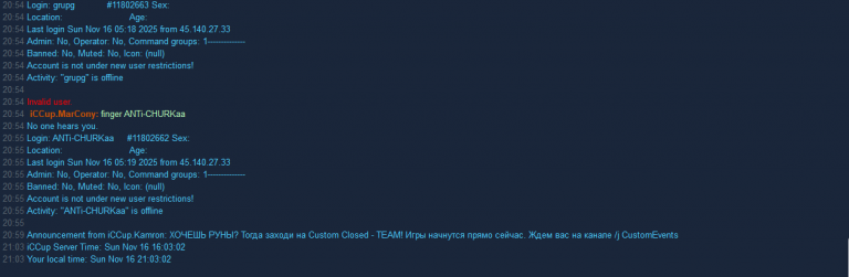 2025 11 16 21 03 29 png