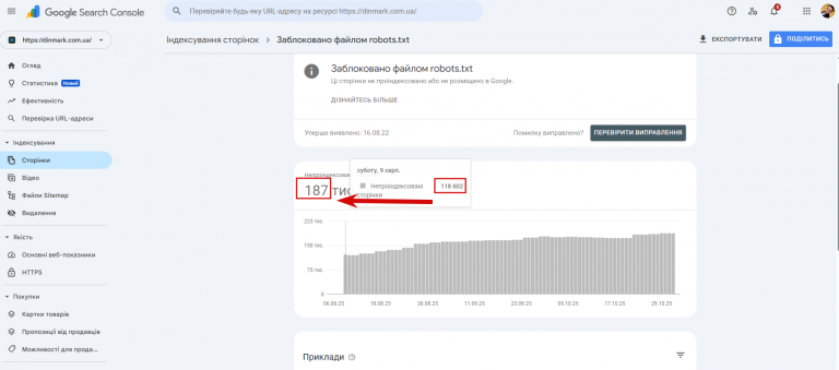 2025 11 04 16 43 42 png